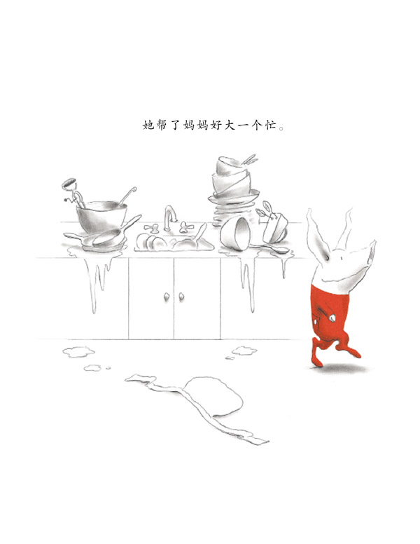 奥莉薇拯救马戏团 (05),绘本,绘本故事,绘本阅读,故事书,童书,图画书,课外阅读